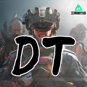三角洲行动DT-内部Loong单板，过玄武磐石