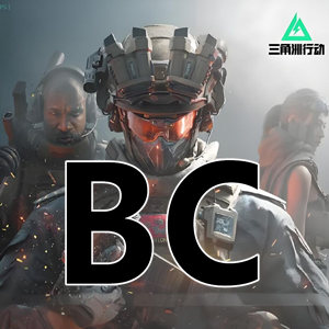 三角洲行动BC-高效稳定，云更新