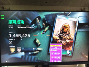 使用SJZ三角洲辅助如何保持稳定必看攻略