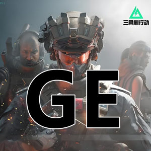 三角洲GE辅助-顶级代码全天为你保驾护航