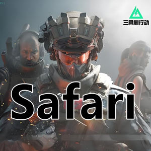 三角洲Safari辅助-支持网页雷达，可选单板或透锁
