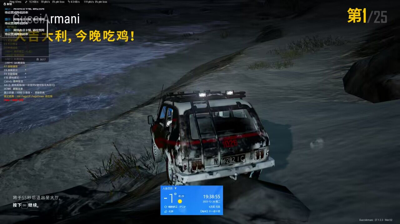 绝地求生无后座压枪,pubg鼠标宏 绝地求生无后座压枪,pubg鼠标宏