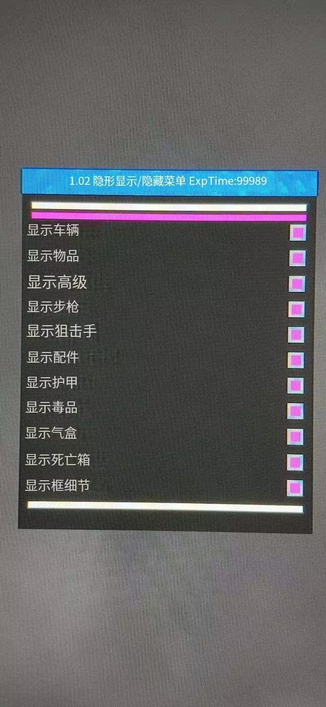 菜单翻译2