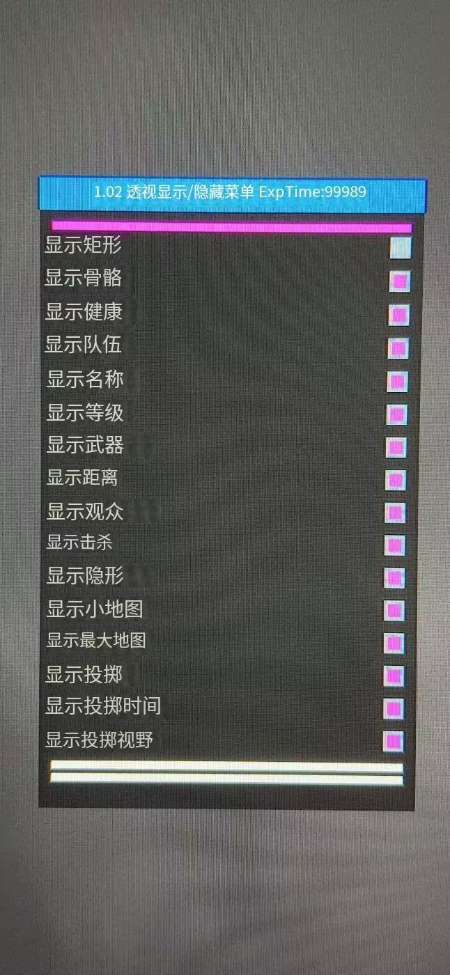 菜单翻译3