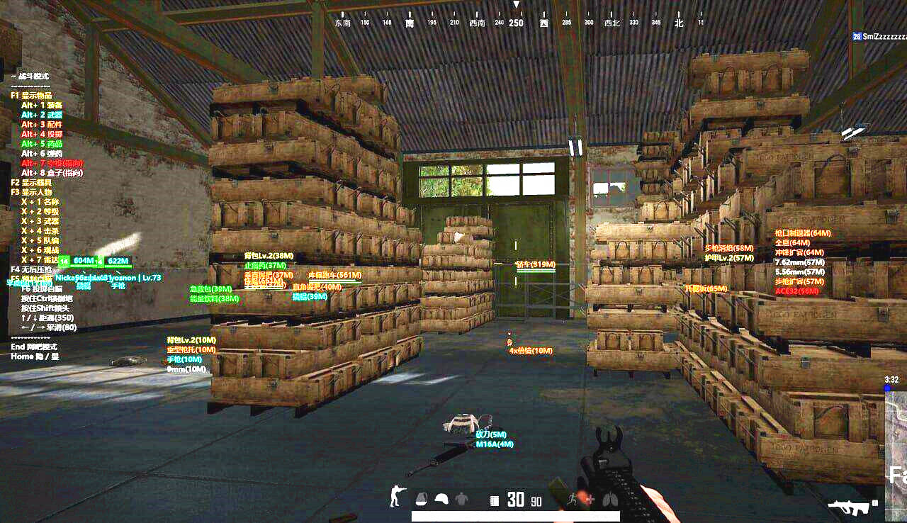 PUBG猎鹰辅助效果图