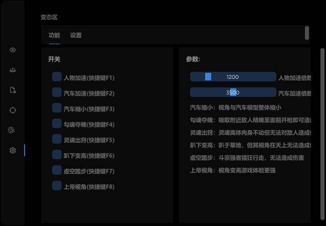 QQ图片20250530143532