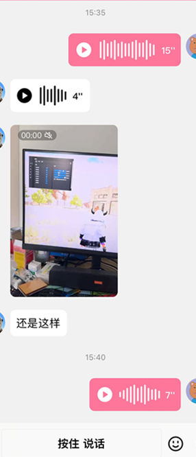 51954a8b95194b3642eab86c72cf4e5f_副本