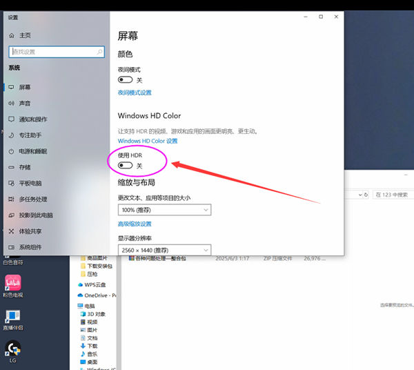 QQ图片20250603160309_副本