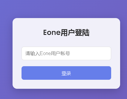 PUBG无后座,绝地求生单板无后座登陆界面 PUBG无后座,绝地求生单板无后座登陆界面