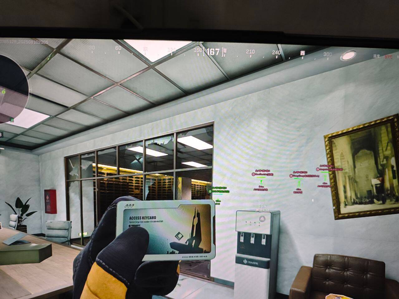 PUBG辅助,绝地求生BA人物透视