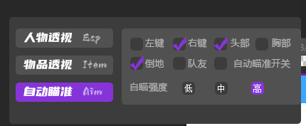 菜单3