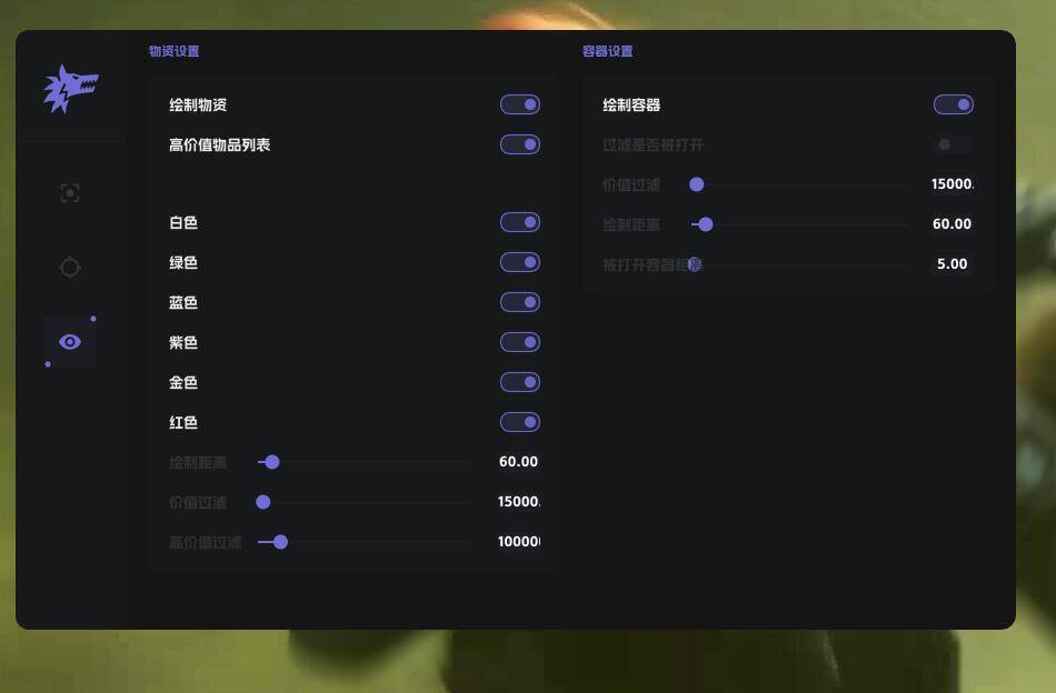 QQ图片20250818161904