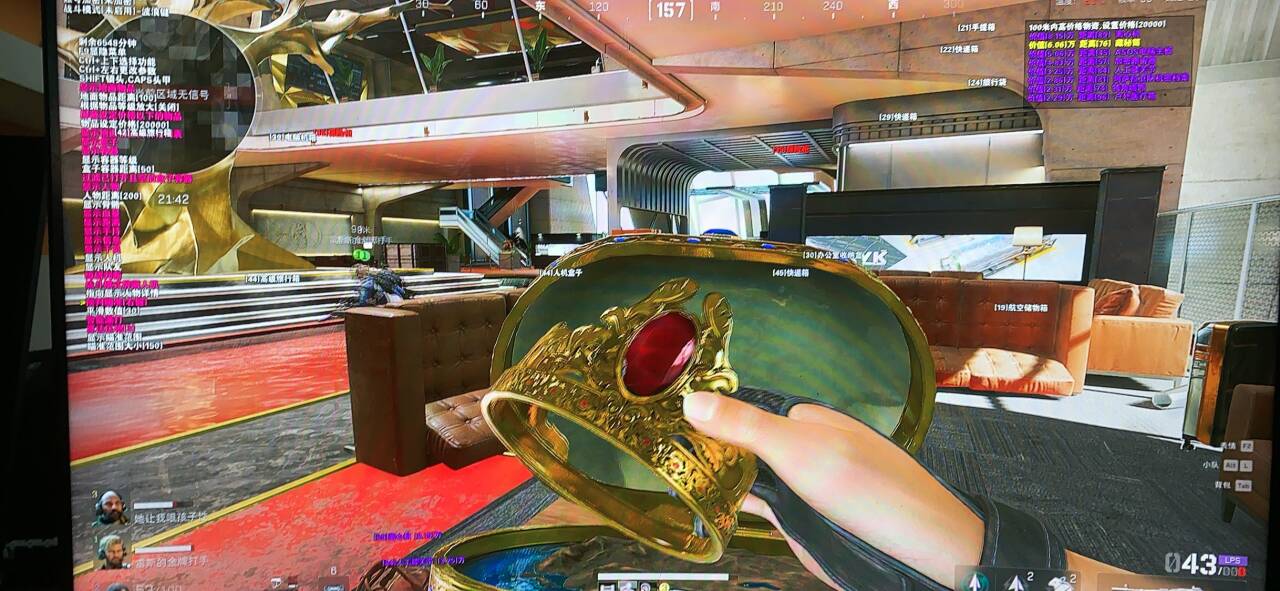 三角洲无极辅助效果图菜单图