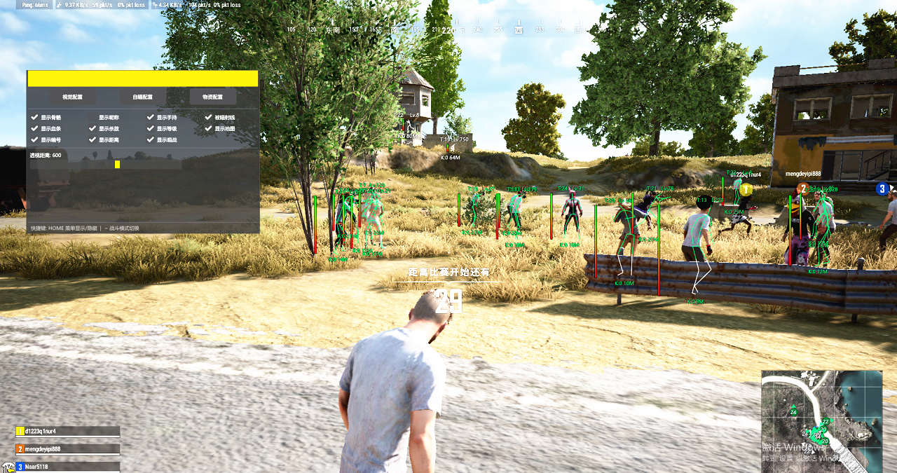 绝地求生TOX辅助效果图 绝地求生TOX辅助效果图