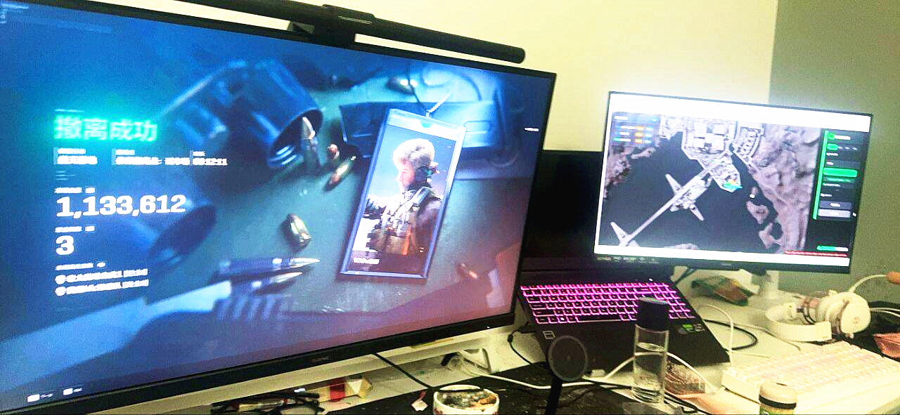 三角洲行动LC分屏雷达手机网页雷达效果图