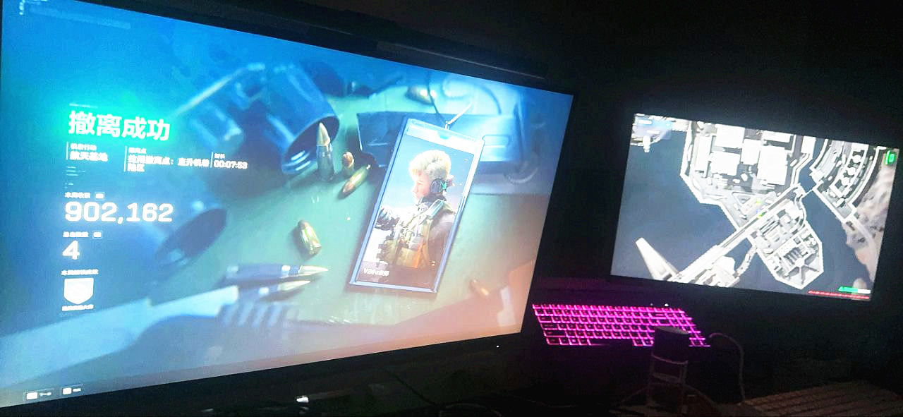 三角洲行动LC分屏雷达手机网页雷达效果图