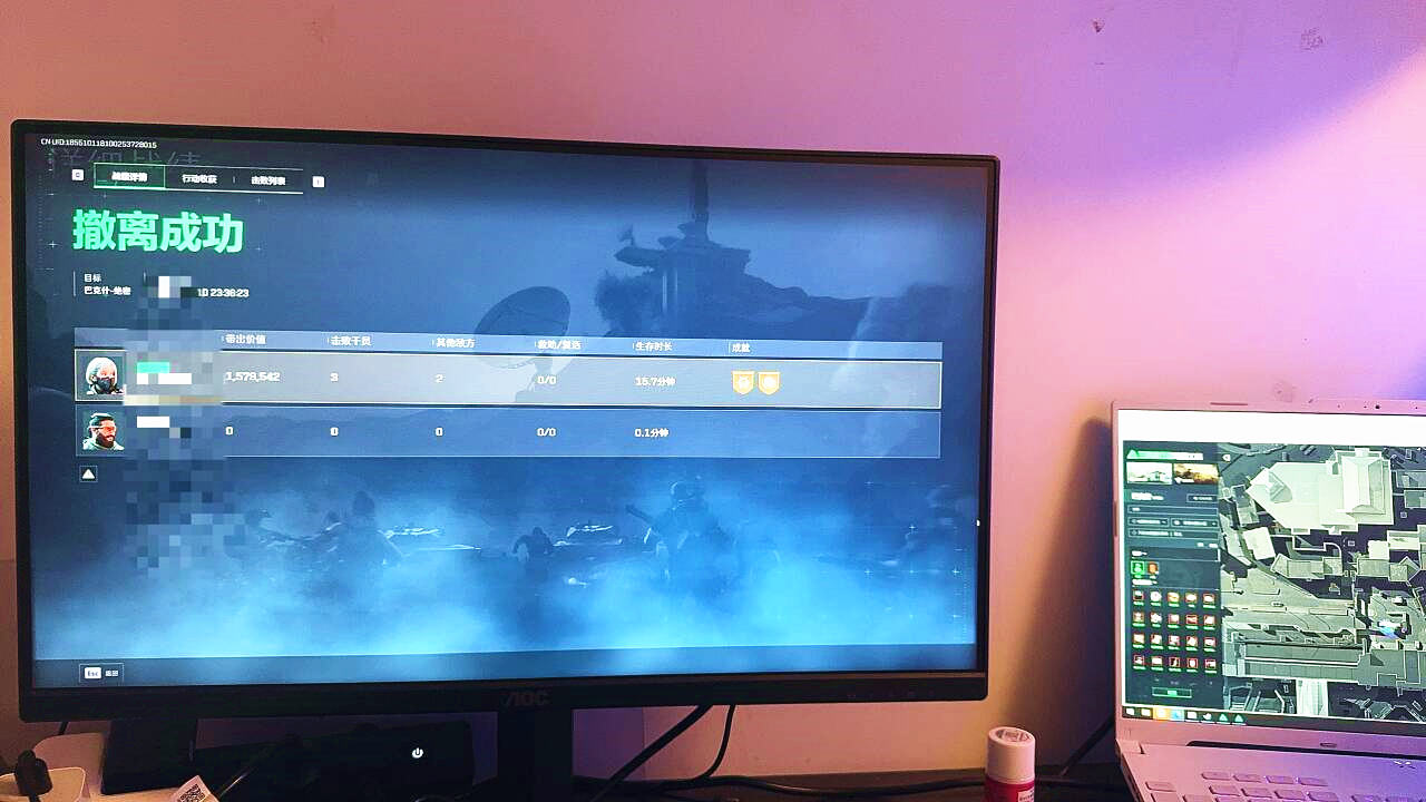 三角洲行动TF网页雷达辅助效果图 三角洲行动TF网页雷达辅助效果图