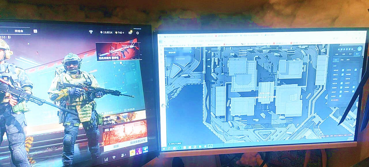 三角洲UC辅助效果图