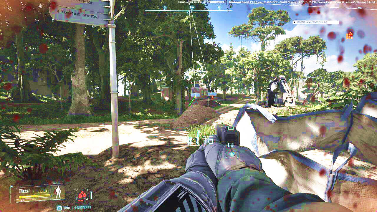 绝地求生2黑域撤离AF辅助菜单效果图 绝地求生2黑域撤离AF辅助菜单效果图