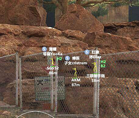 三角洲行动Arz辅助效果图