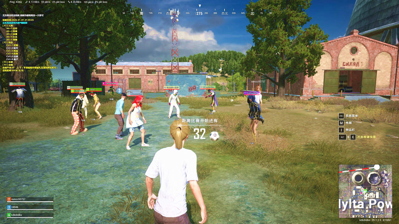 绝地求生名爵辅助效果图 绝地求生名爵辅助效果图