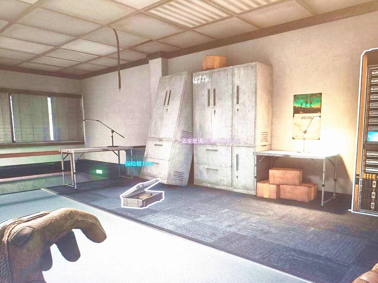 三角洲行动小鳄鱼辅助效果图