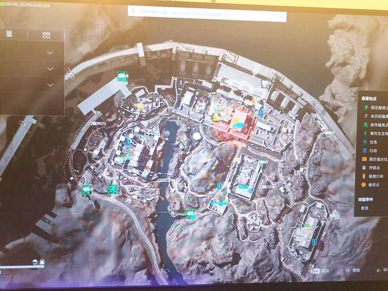 三角洲行动小鳄鱼辅助效果图