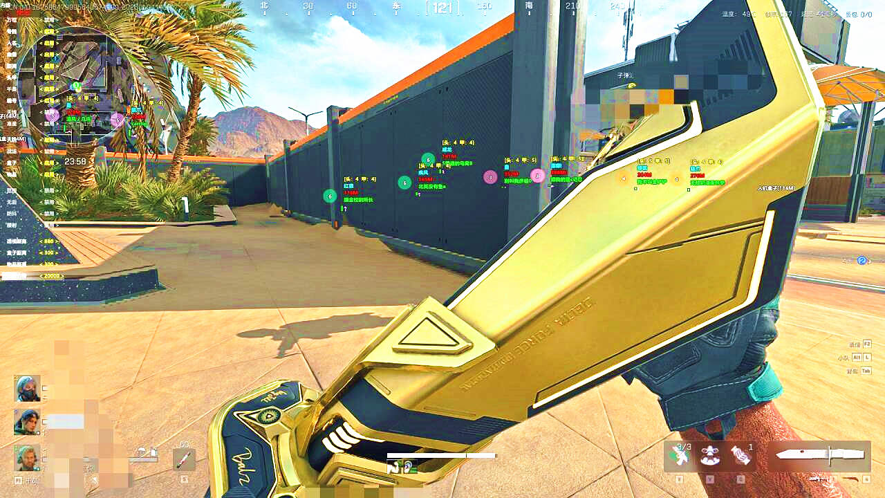 三角洲行动CXK辅助效果图